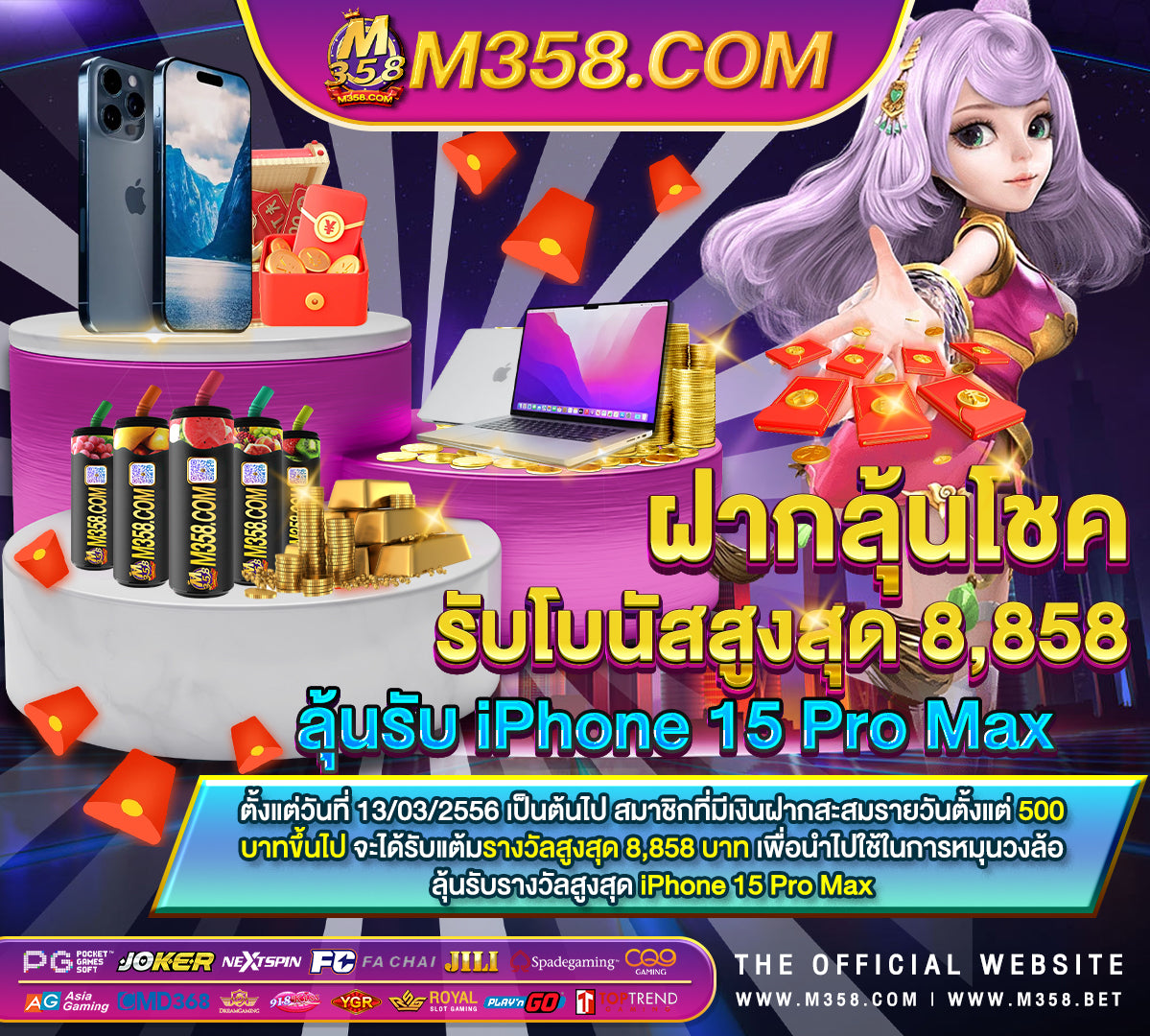 slotxo auto 168 superslot เครดิต ฟรี 50 ยืนยัน เบอร์ ใหมล่าสุด